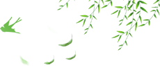 眉山纱帽山公墓